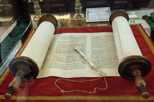 Pillole di Ebraicità